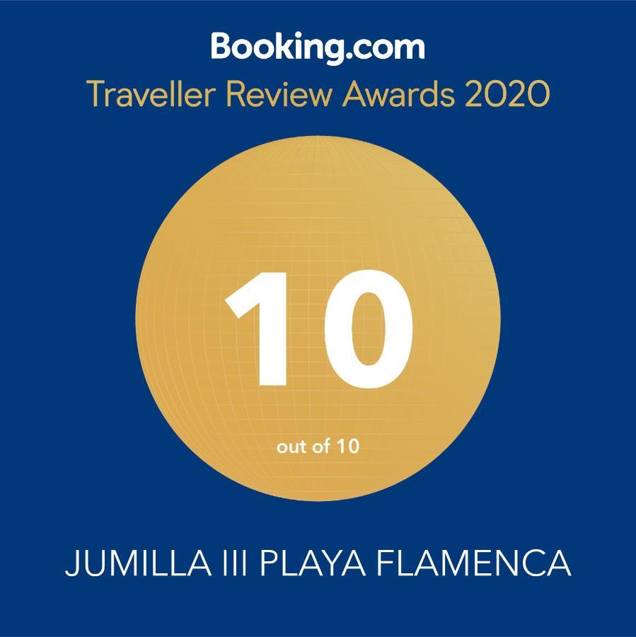 Apartamento Jumilla III Playa Flamenca Dehesa de Campoamor  Exterior foto